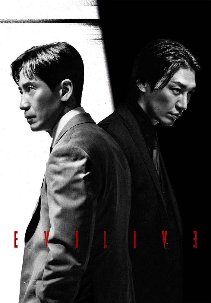 Evilive